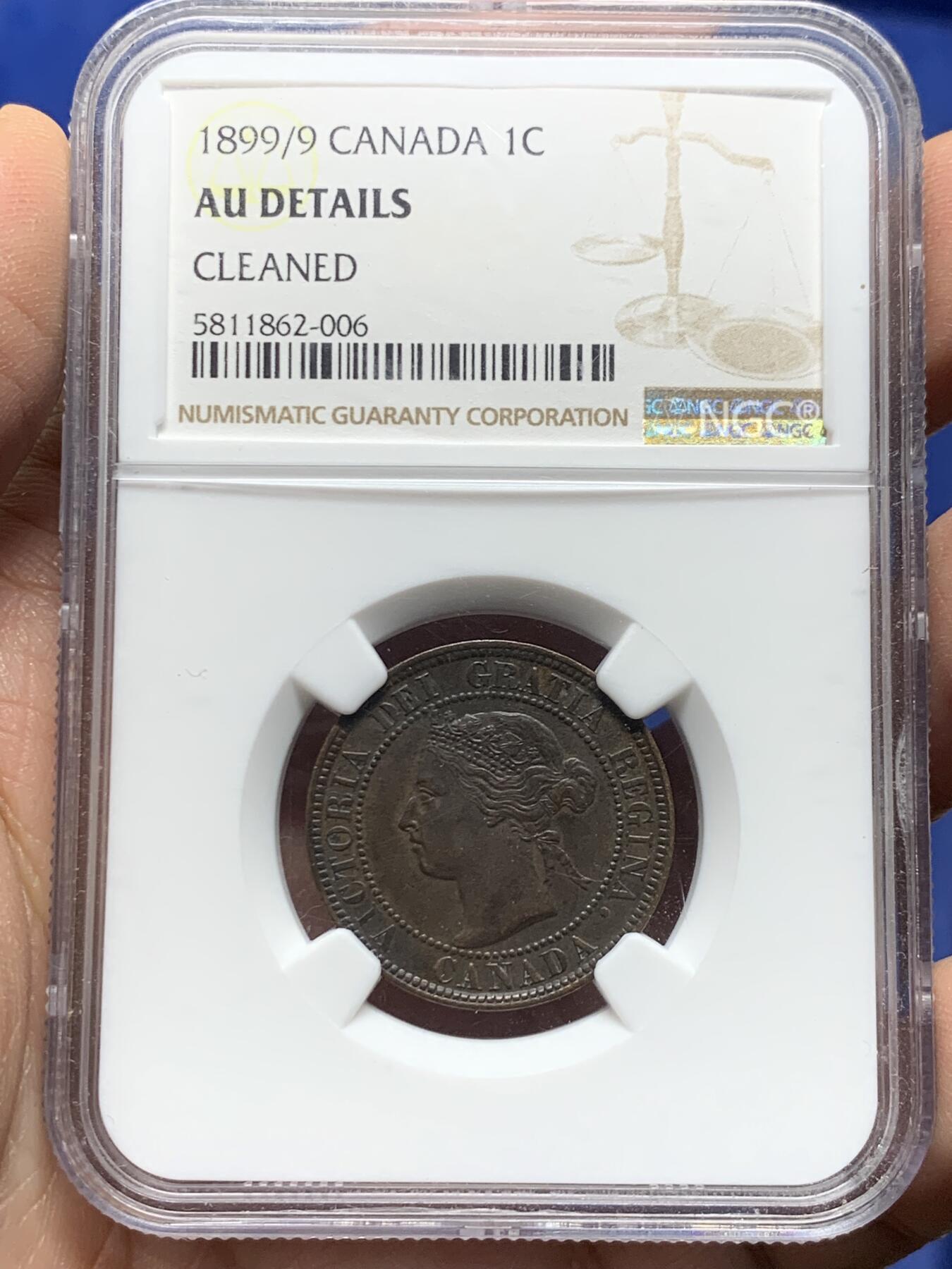 《竞宝斋》第444场 周日，周一，2场连拍 （全场包邮） NGC AUD 加拿大1899/9维多利亚女王1分