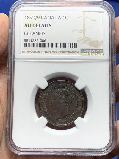 《竞宝斋》第444场 周日，周一，2场连拍 （全场包邮） - NGC AUD 加拿大1899/9维多利亚女王1分