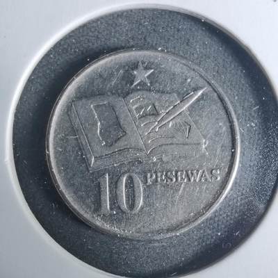 沼泽如烟--第919场 - 加纳2016年10比塞瓦