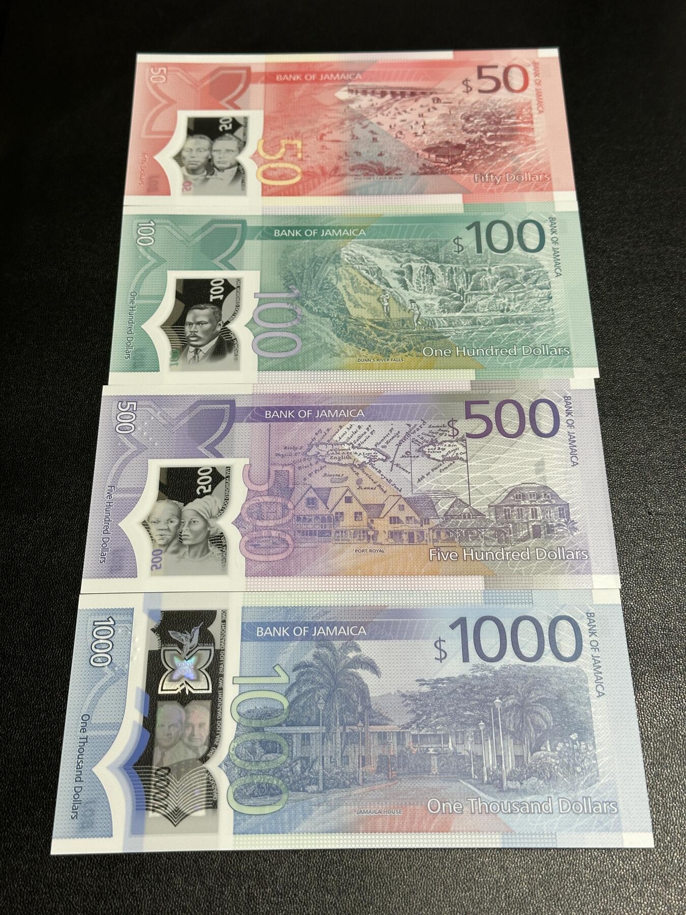 《外钞收藏家》第五百九十期（欧洲强钞、港币、硬通货及丰富裸币大拍场）（本平台长期征集拍品、欢迎藏友们联系合作） 牙买加50-1000面额 四张一起 全新UNC 尾6