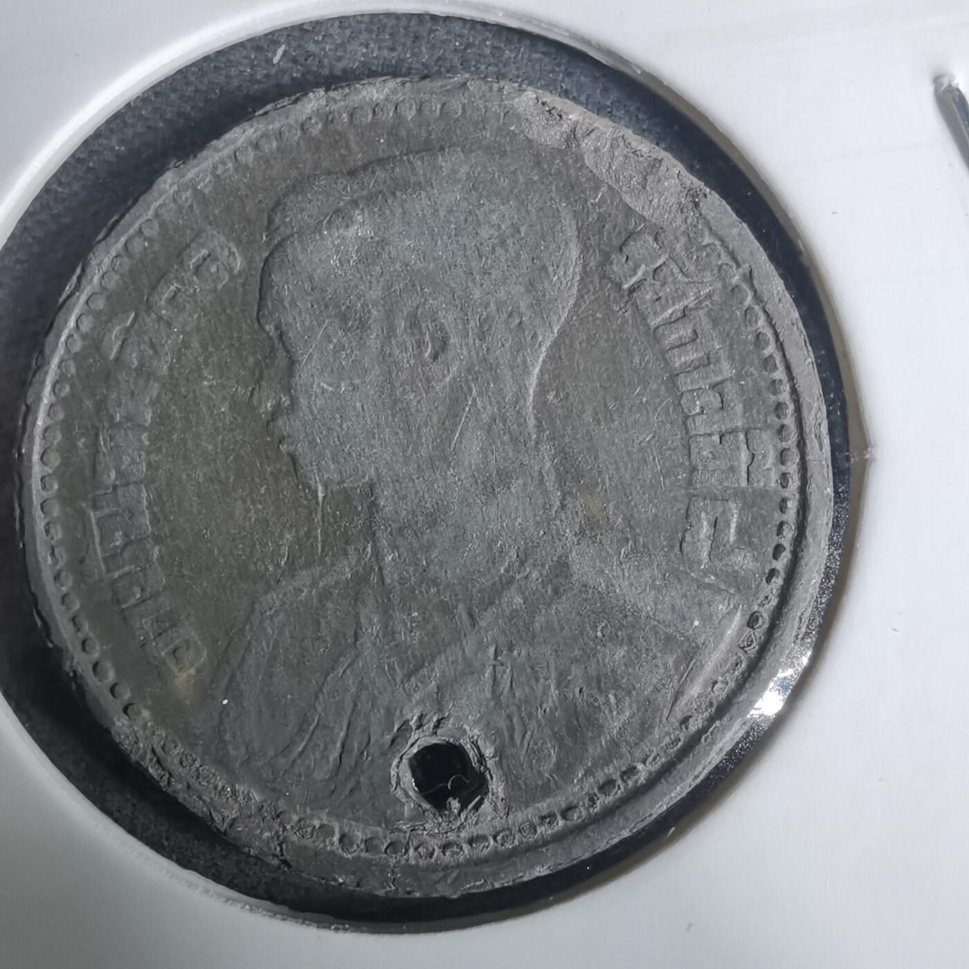 沼泽如烟--第919场 泰国