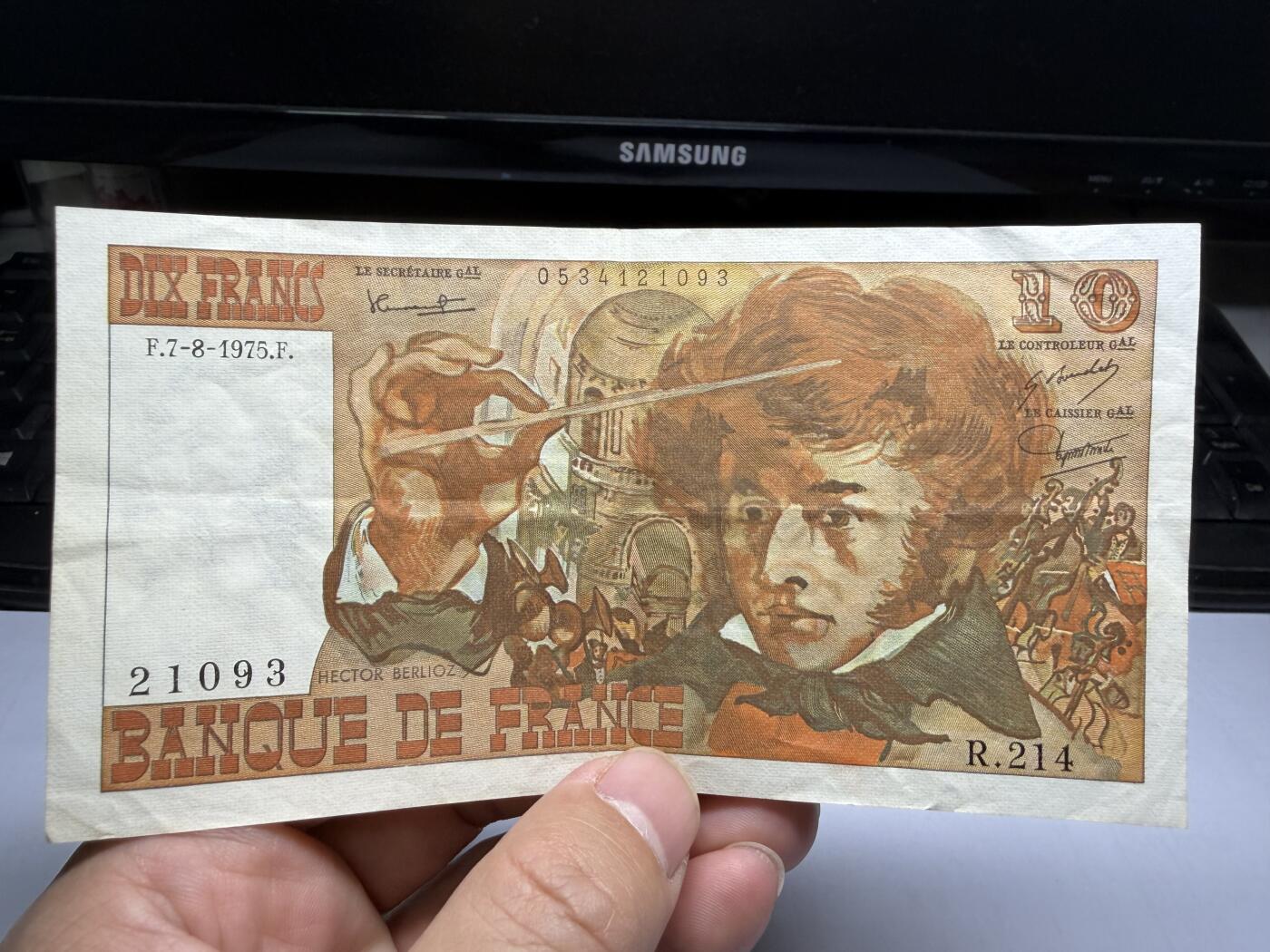 2025年集古藏今外币拍卖第十期-第10场—（总第290拍-纸币专场），本期拍完结算一次，发货时间2-3天，休息几天后继续新的一期拍卖。