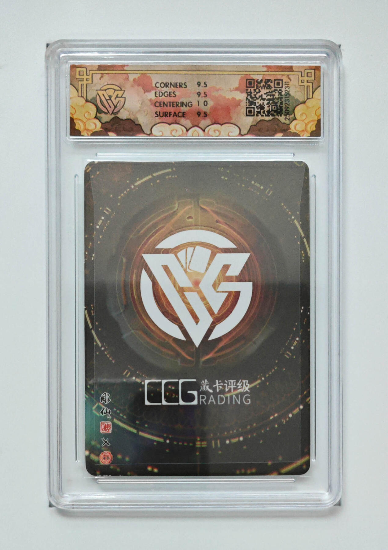 阳大大卡牌拍卖第85期（持续收拍品，周六晚上九点截拍，进群福利早知道） 【10分】焱卡文化 神话中国3 彫仙 藏卡姬 折光311