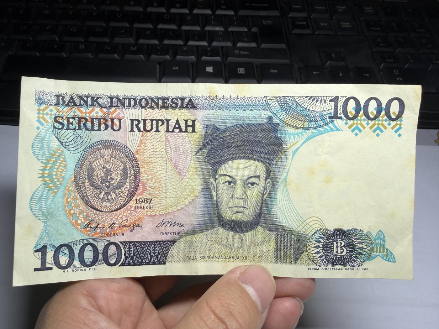 2025年集古藏今外币拍卖第十期-第10场—（总第290拍-纸币专场），本期拍完结算一次，发货时间2-3天，休息几天后继续新的一期拍卖。 1987年印尼1000盾