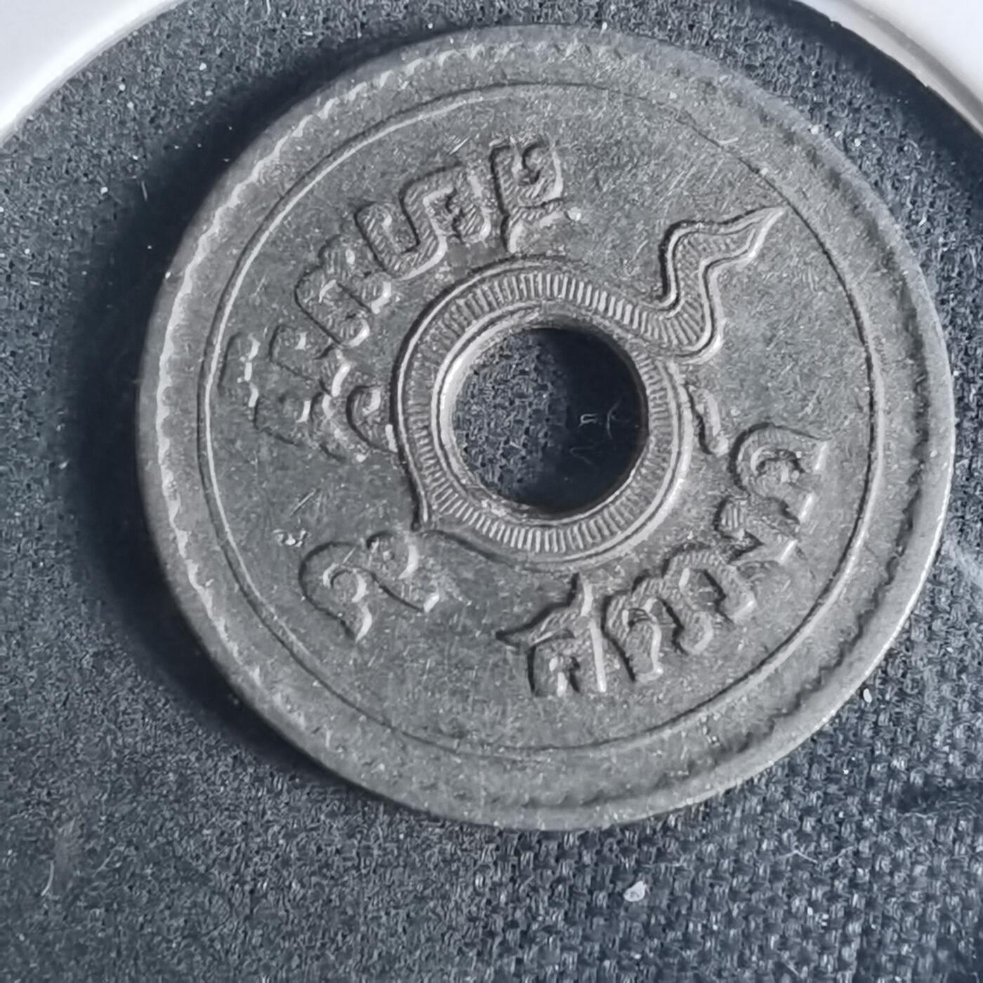 沼泽如烟--第919场 泰国