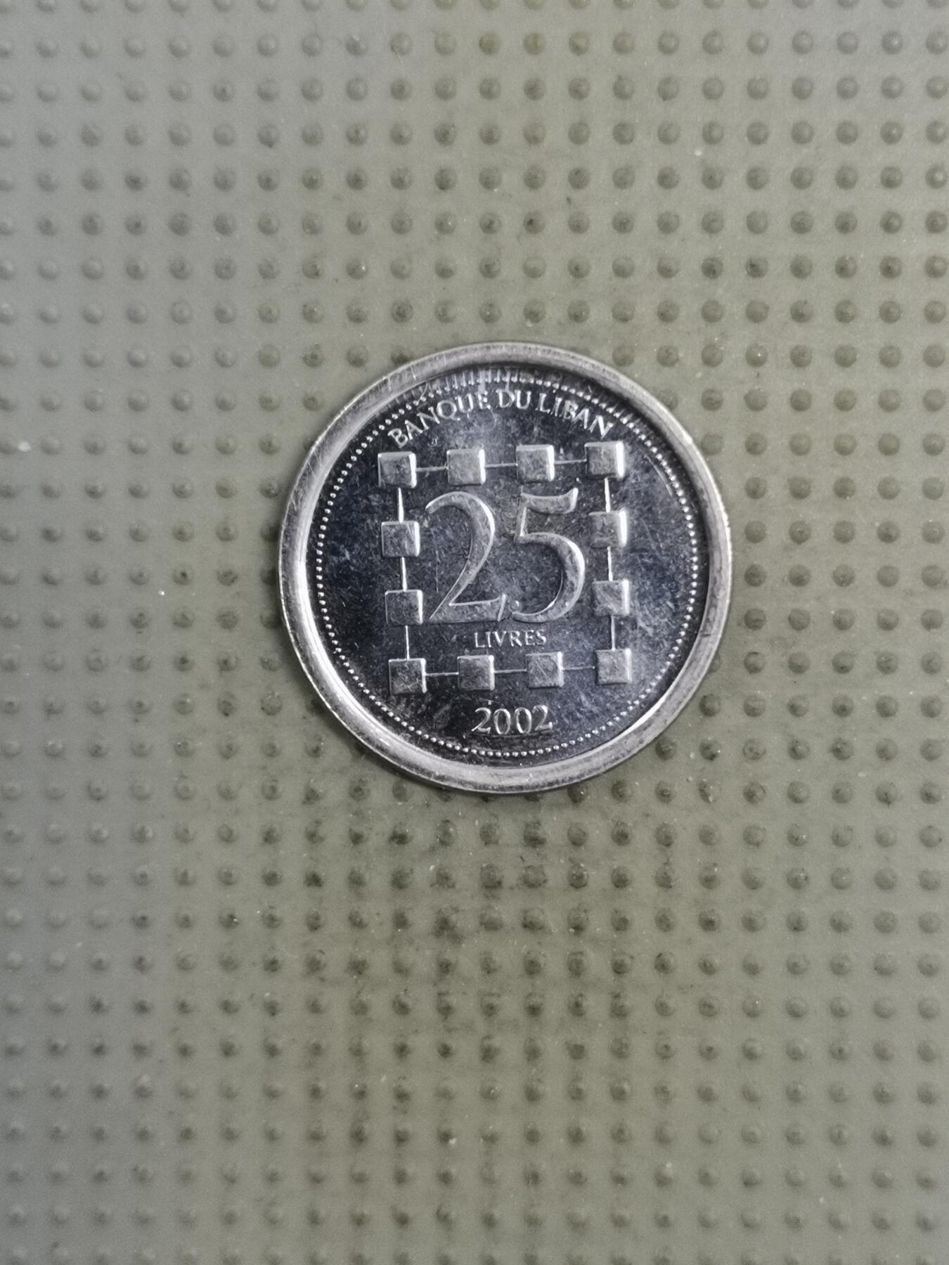 2025年第130场各国散币拍卖（总第130场）