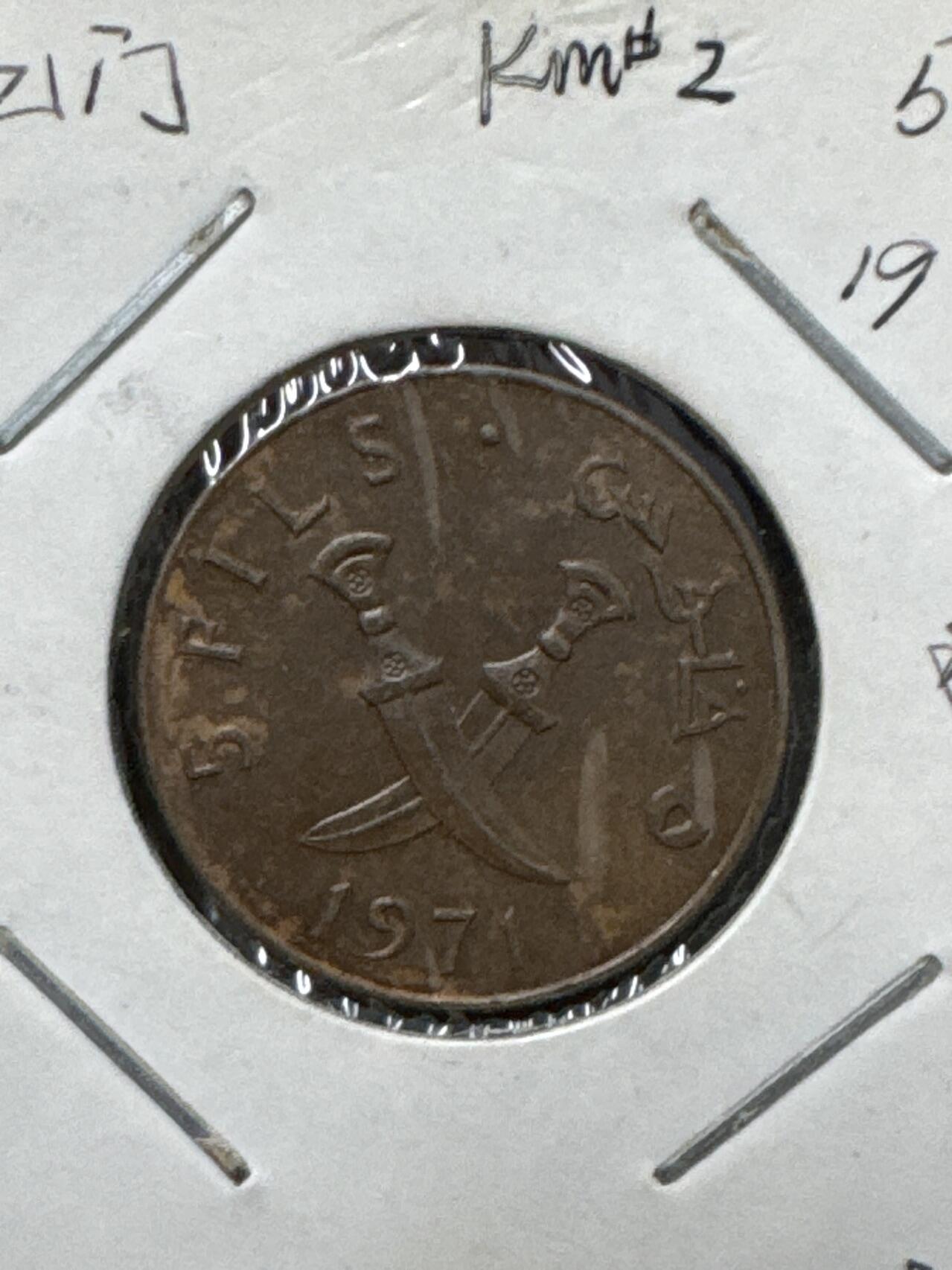 ❤️【币观天下】❤️ 第333期钱币拍卖- 2025.12.5周五晚上6点半场-长期征集拍品 南也门5费尔1971年