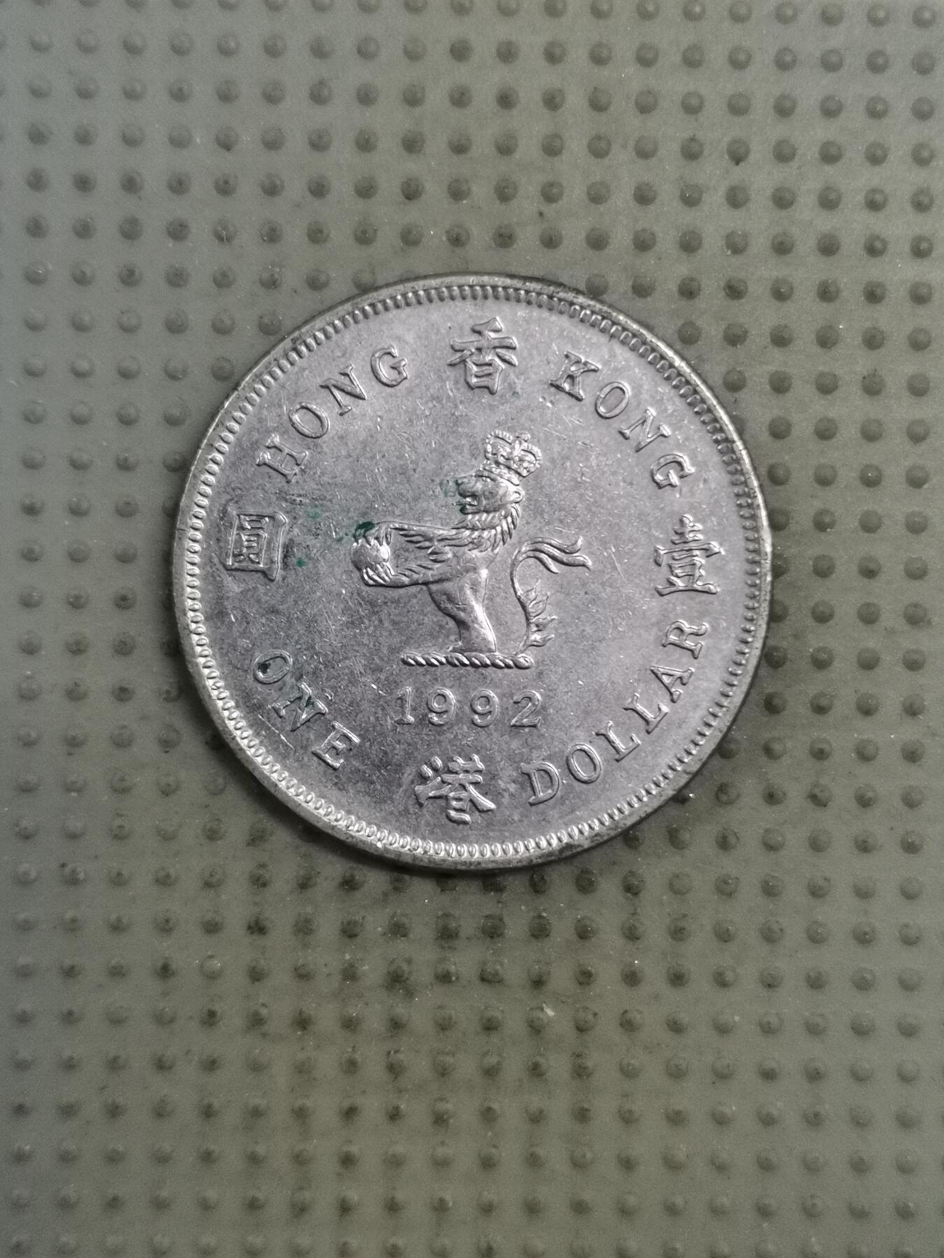 2025年第130场各国散币拍卖（总第130场）