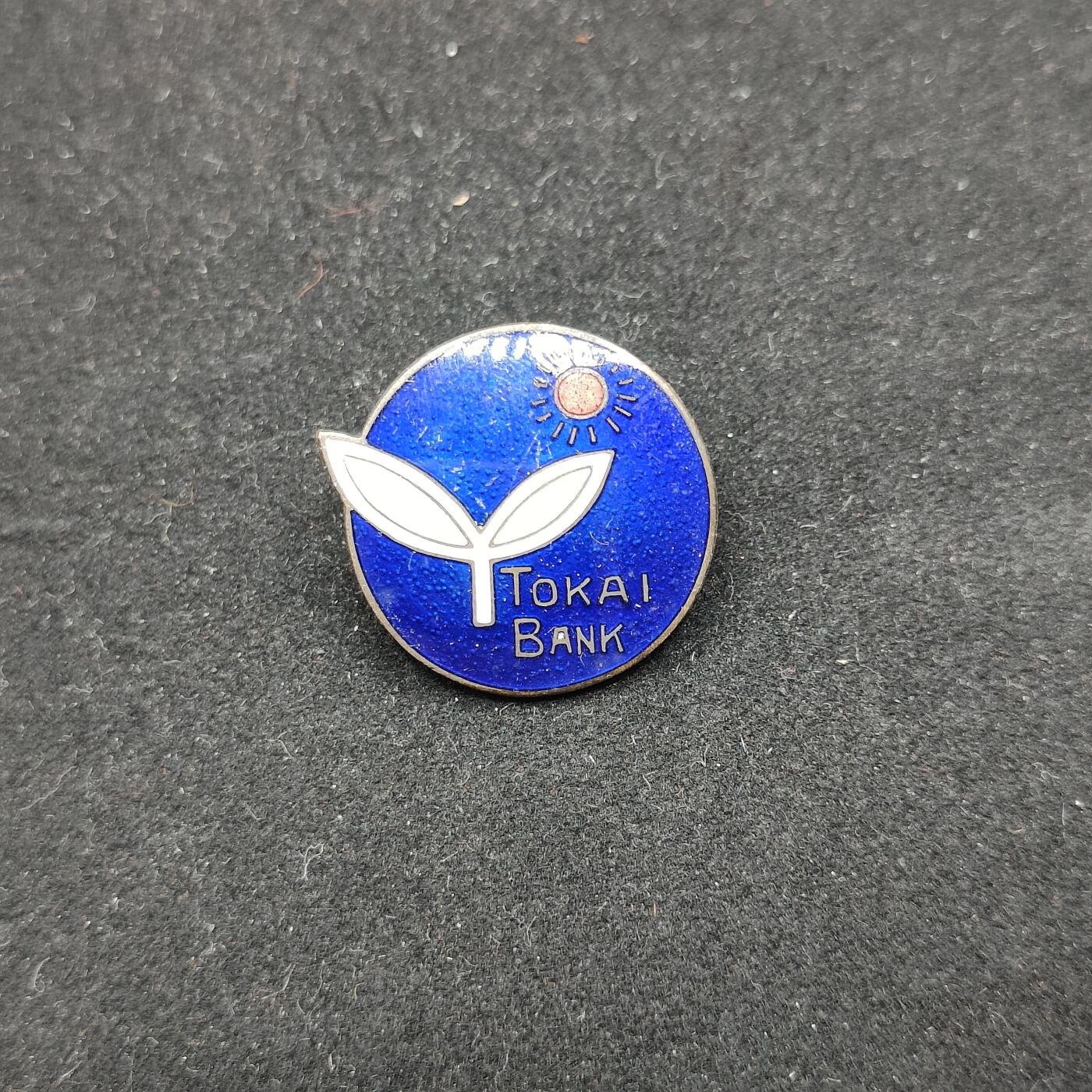 0元起拍勋章 第315期 咸鱼国勋章拍卖专场 12月3日（周三）下午6：00开始