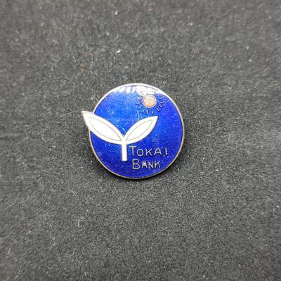 0元起拍勋章 第315期 咸鱼国勋章拍卖专场 12月3日（周三）下午6：00开始 - 日本珐琅章