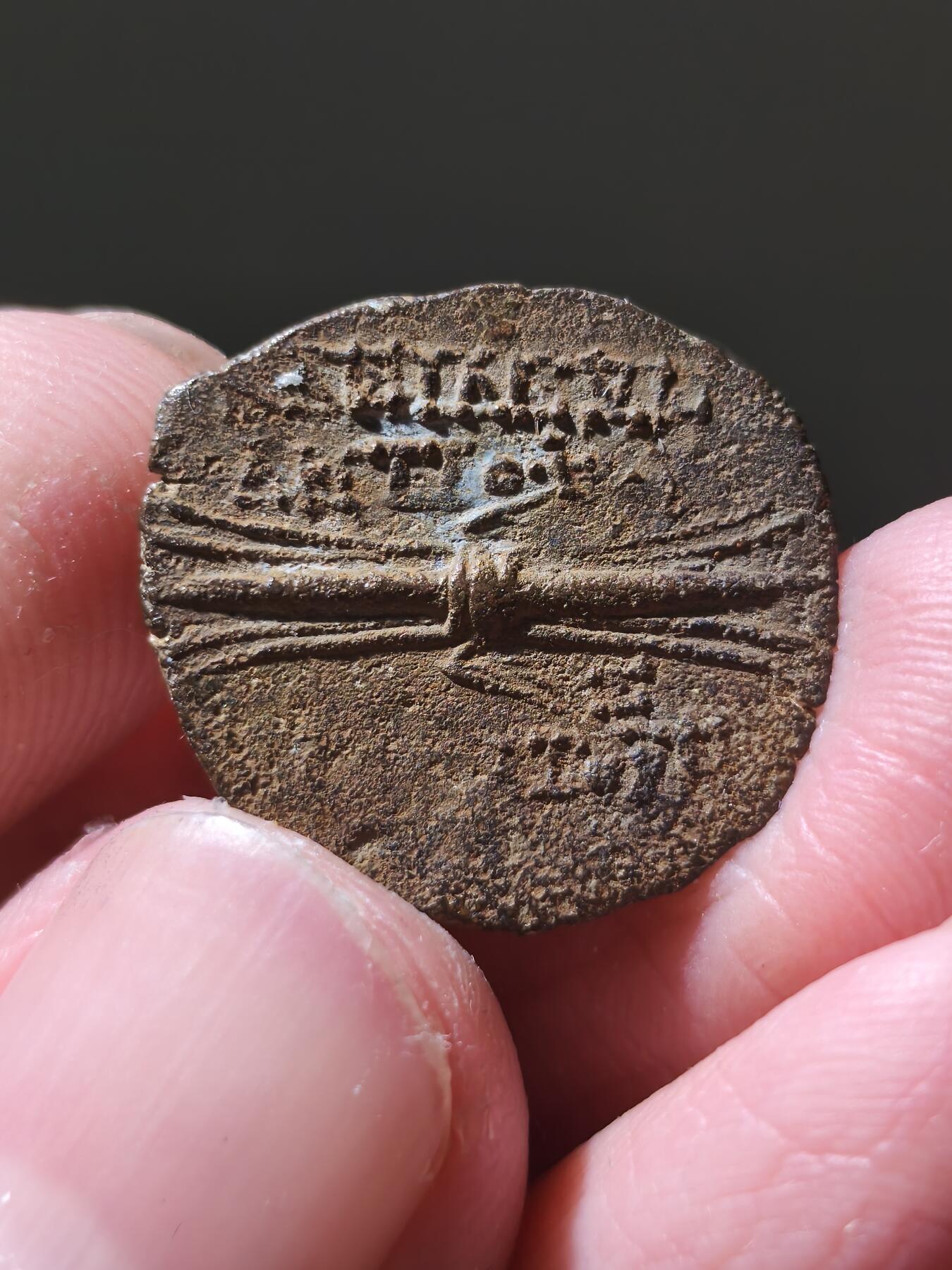 星盘世界钱币十二月六日古典币专场