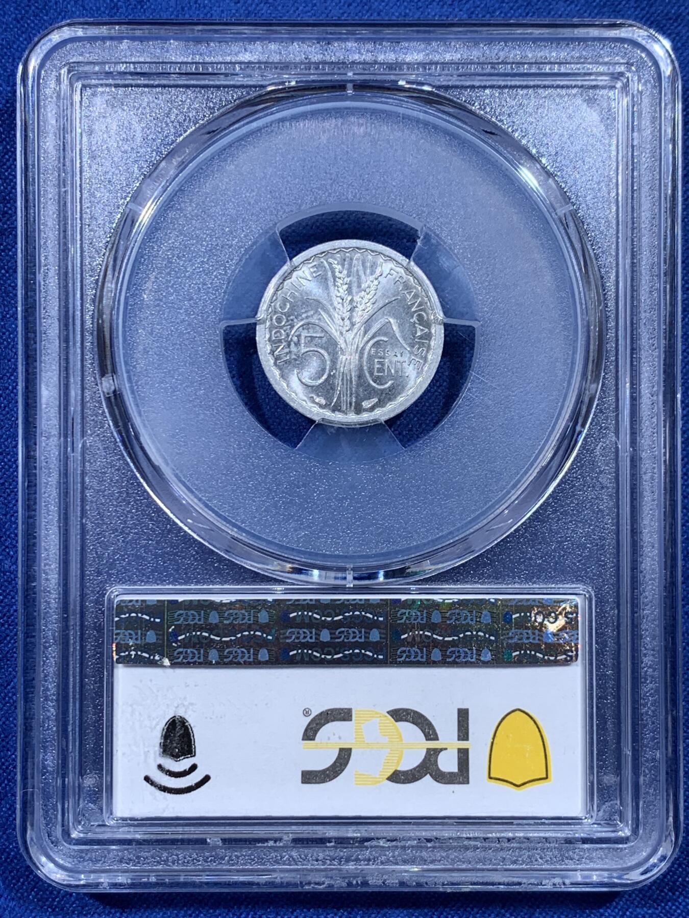 《竞宝斋》第444场 周日，周一，2场连拍 （全场包邮） PCGS SP64 法属印支 1946年 5分样币 状态分数都很不错