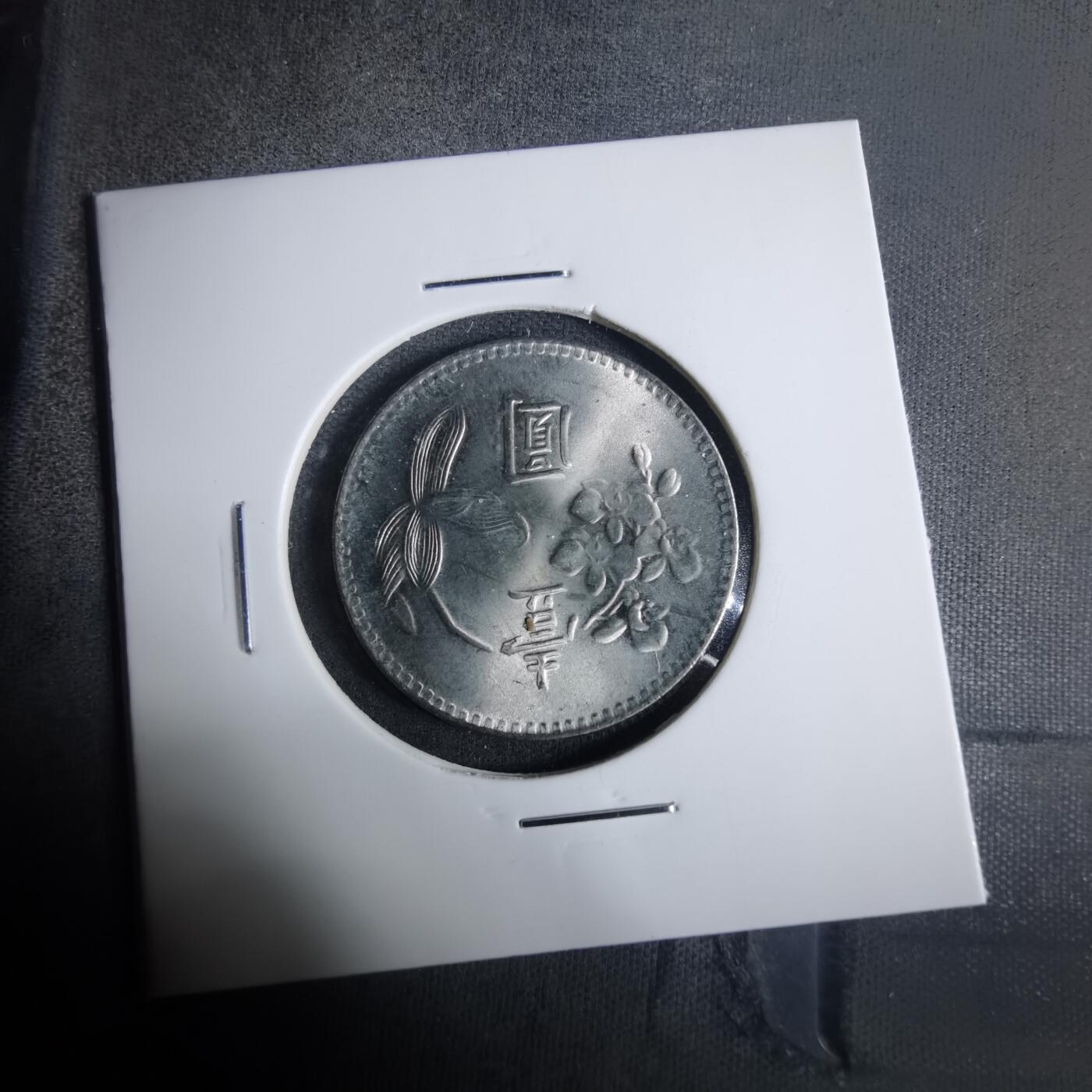 沼泽如烟--第919场