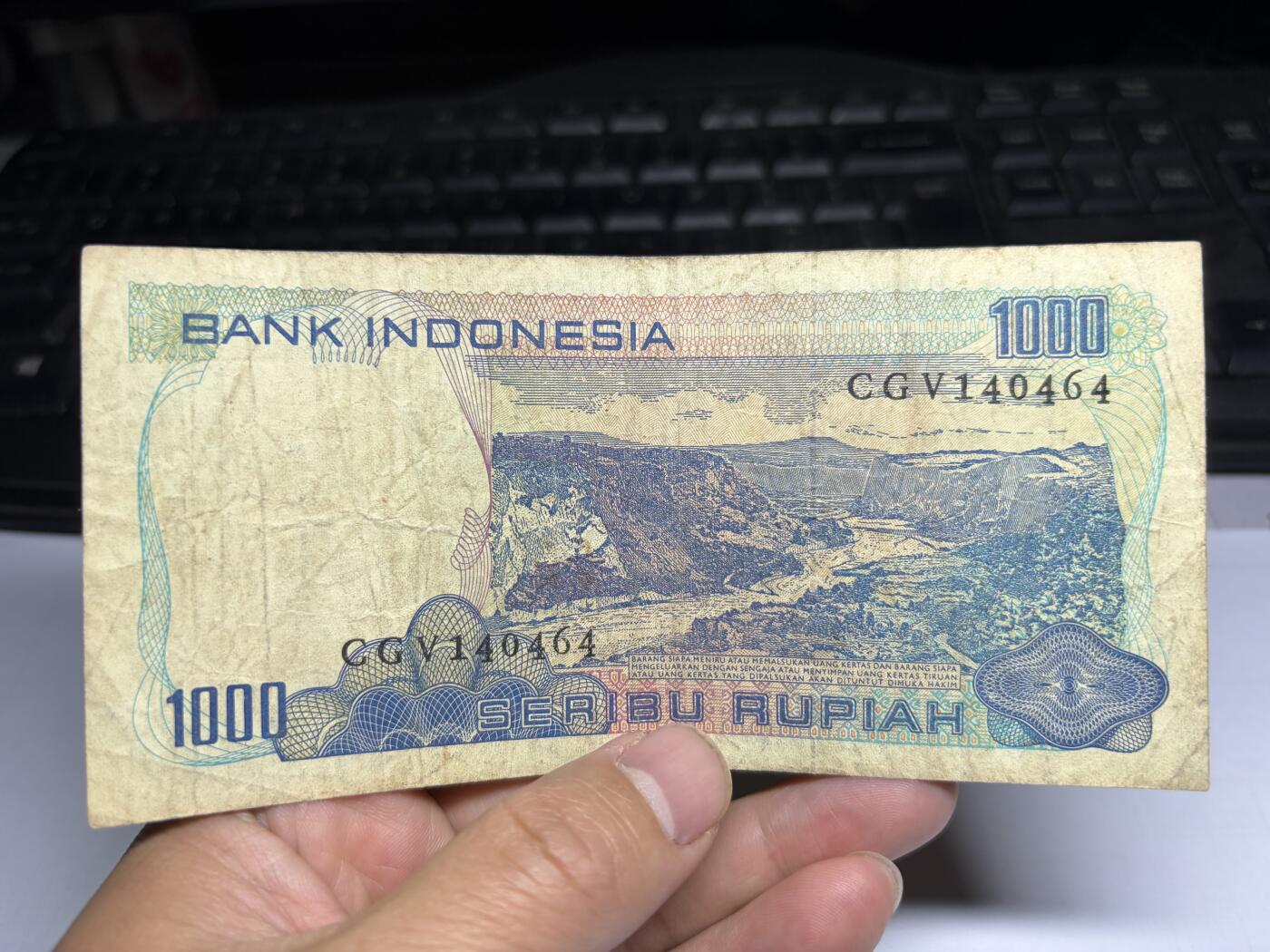 2025年集古藏今外币拍卖第十期-第10场—（总第290拍-纸币专场），本期拍完结算一次，发货时间2-3天，休息几天后继续新的一期拍卖。 1980年印尼1000卢比