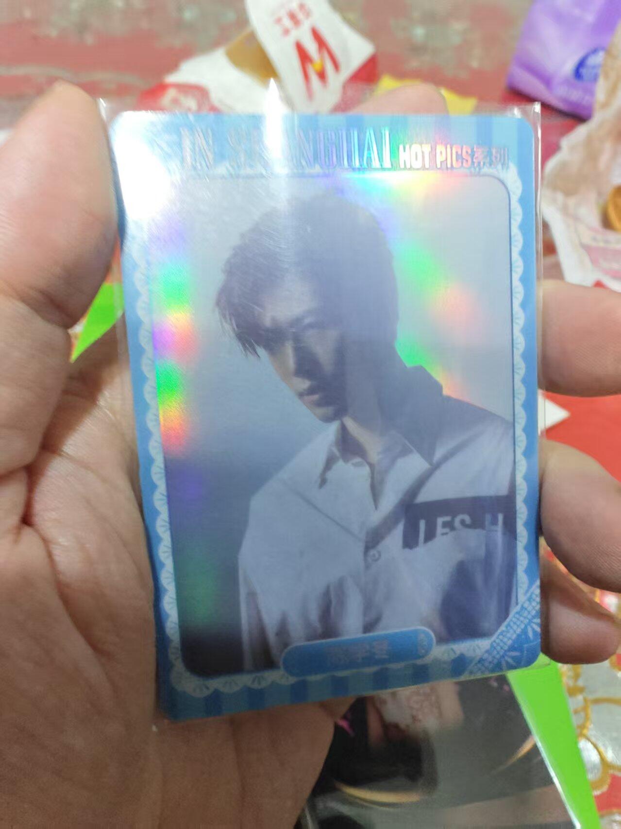 第十五期 龙兴海上 陈学冬 438/499