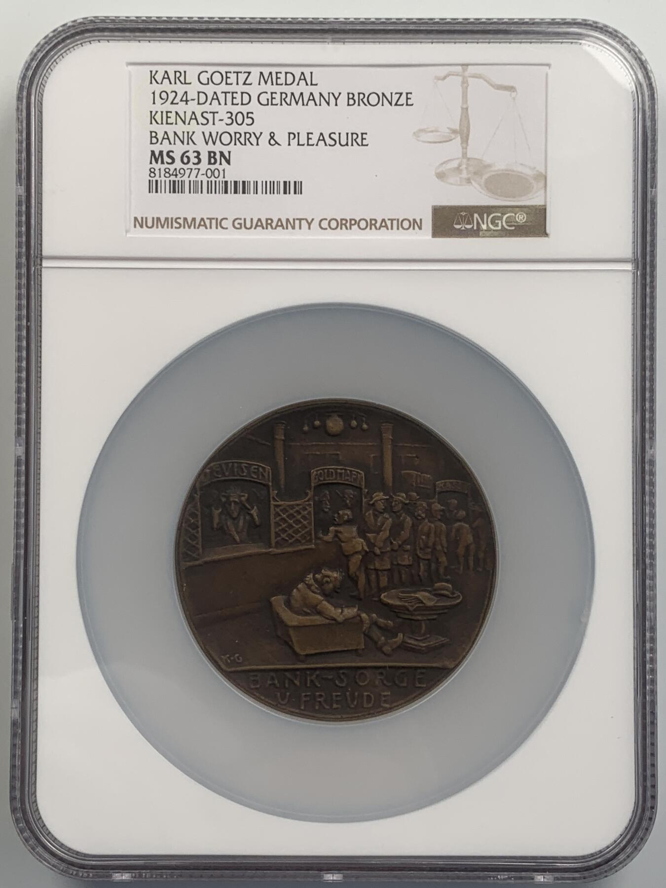 掌中浮雕-藏着的欧洲第044场