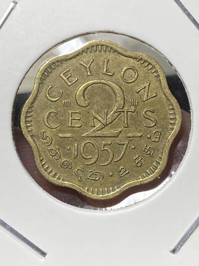 2025年第一百三十三场(总第一百五十九场）外国好品纸夹散币场(免佣金) - 英属锡兰1957年2分(伊丽莎白二世青年桂冠，关门年)