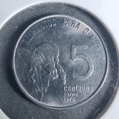 沼泽如烟--第919场 - 巴西1976年五分