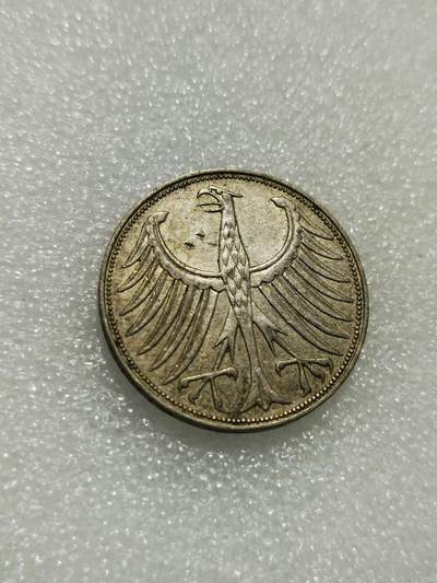 天下钱庄专场欢迎参拍 - 德国5马克银币