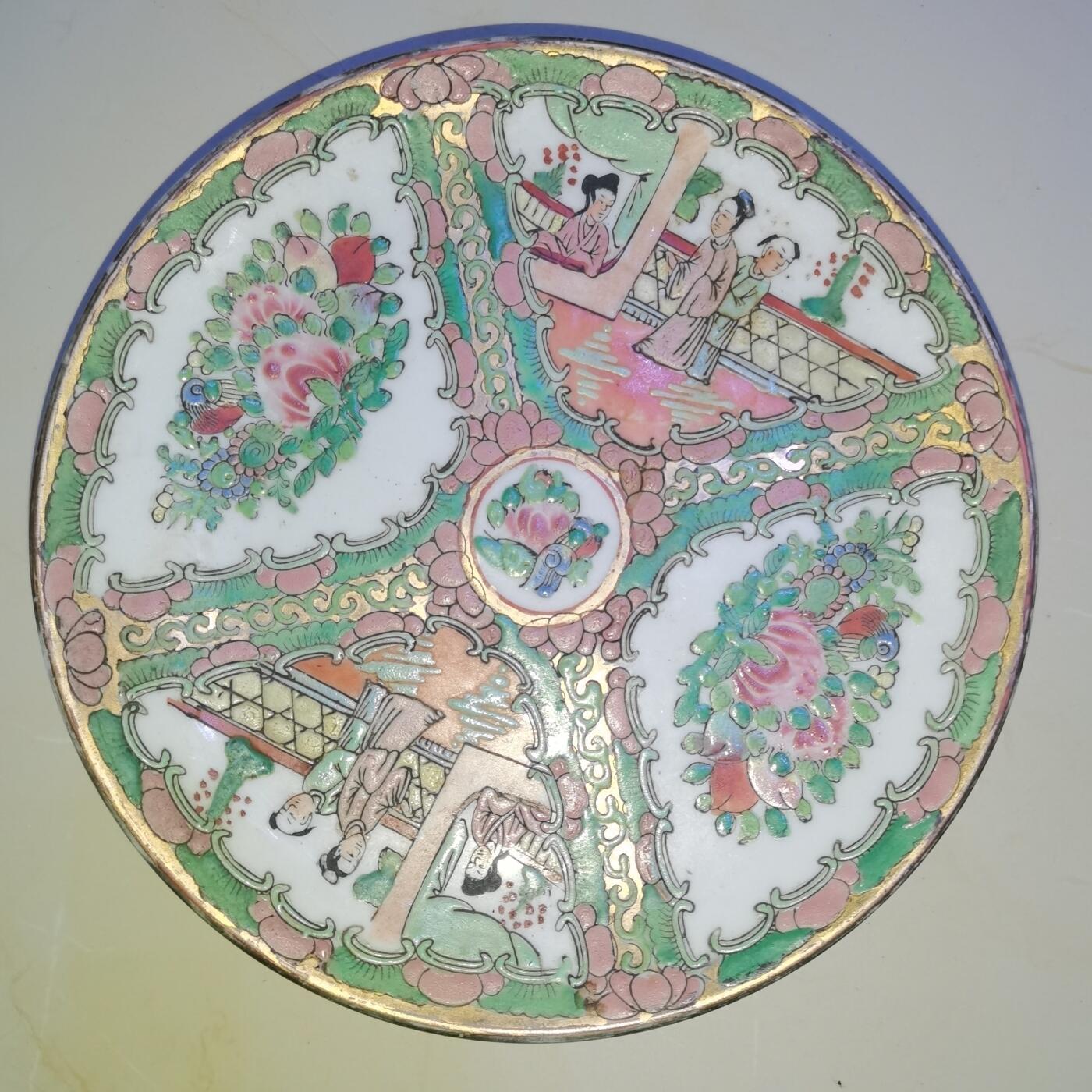 杂件专场85期 描金花纹清代人物老盘子