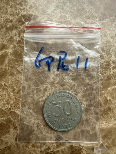 四海杂货铺第十五场 - 印度尼西亚硬币