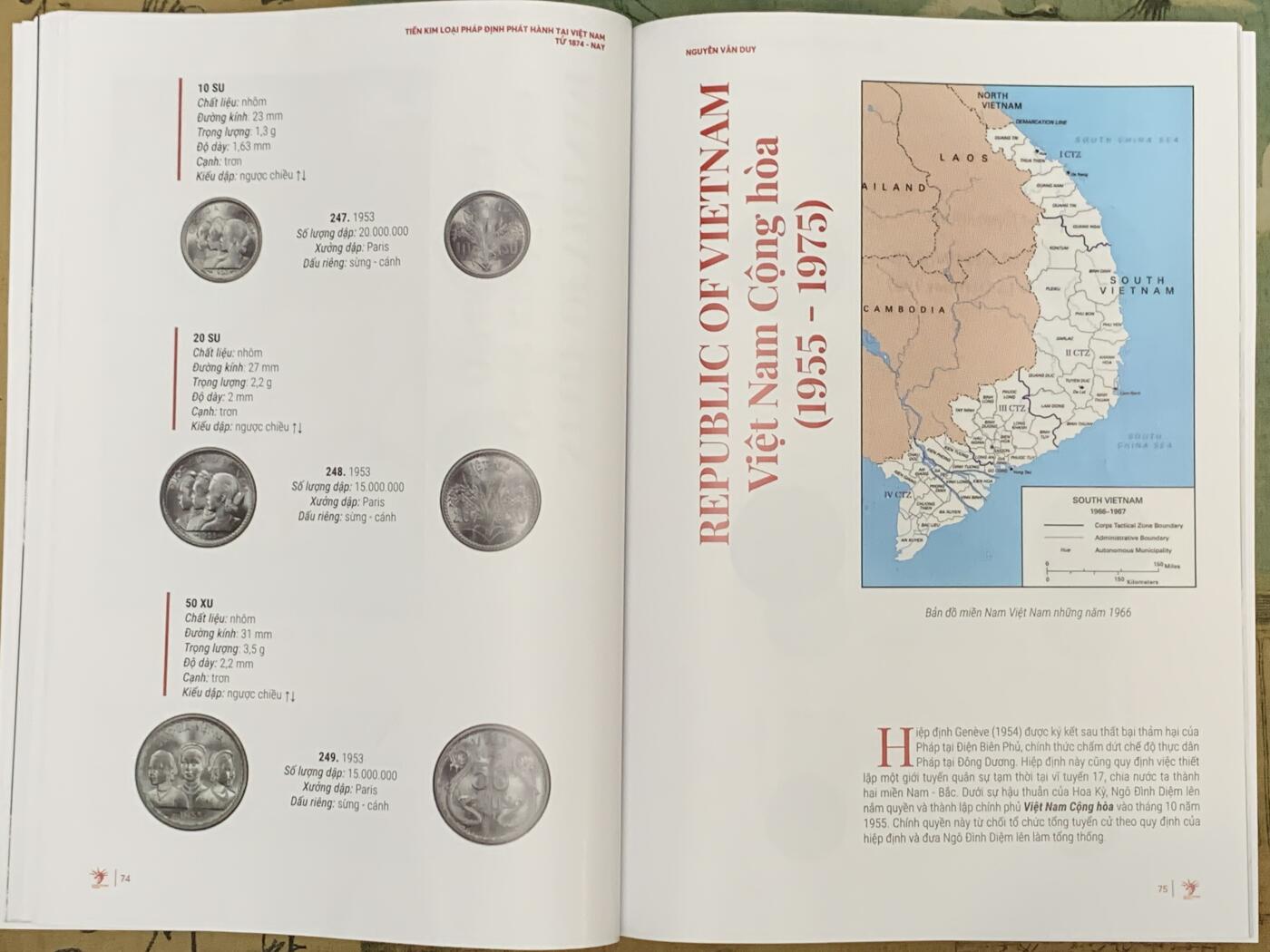《竞宝斋》第444场 周日，周一，2场连拍 （全场包邮） 越南最新发售的硬币类书籍，涵盖了法属印支至今所发行的金属流通币，铜板纸限量印刷，这本目录可用作工具书，也可收藏，细节见图。