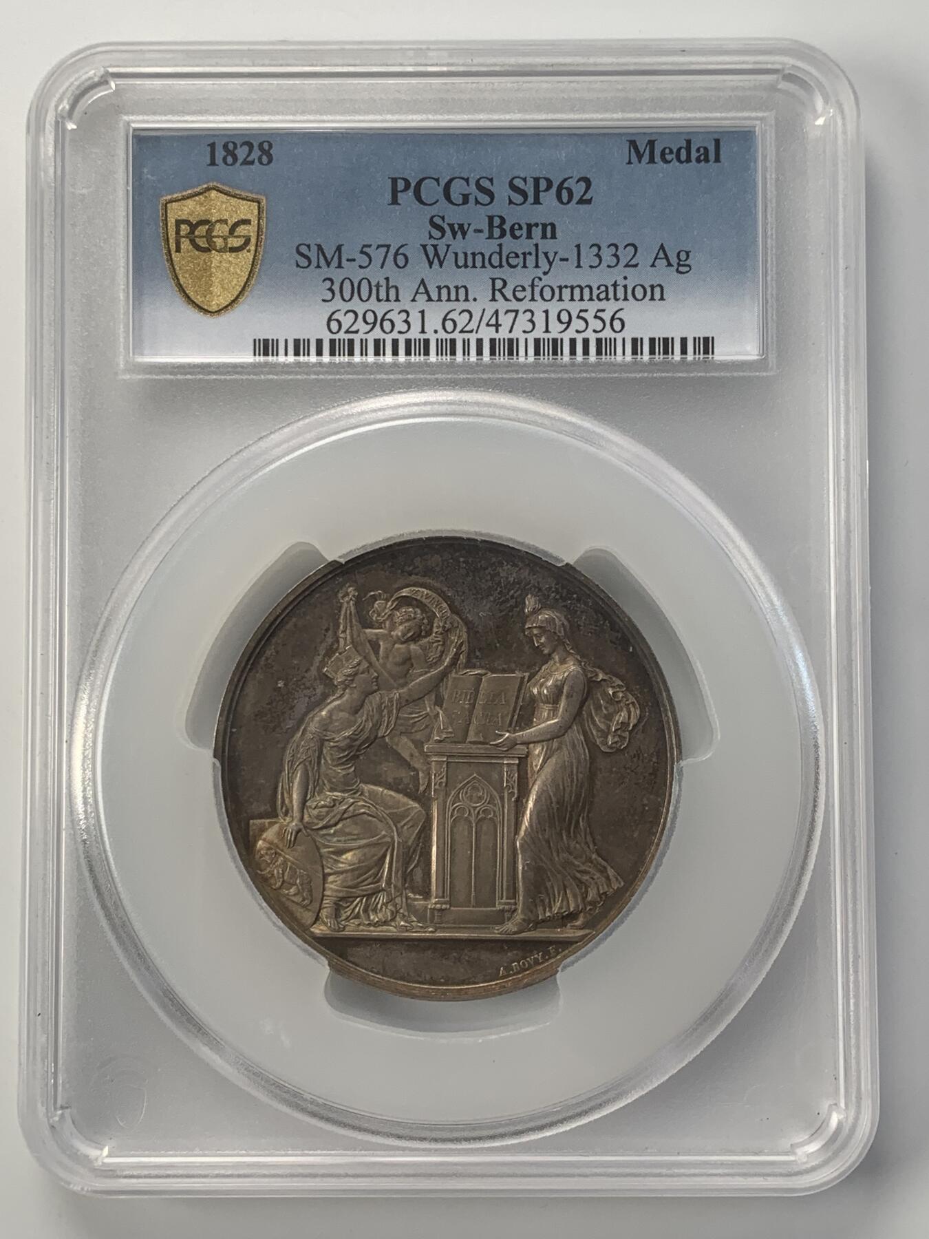 掌中浮雕-藏着的欧洲第044场