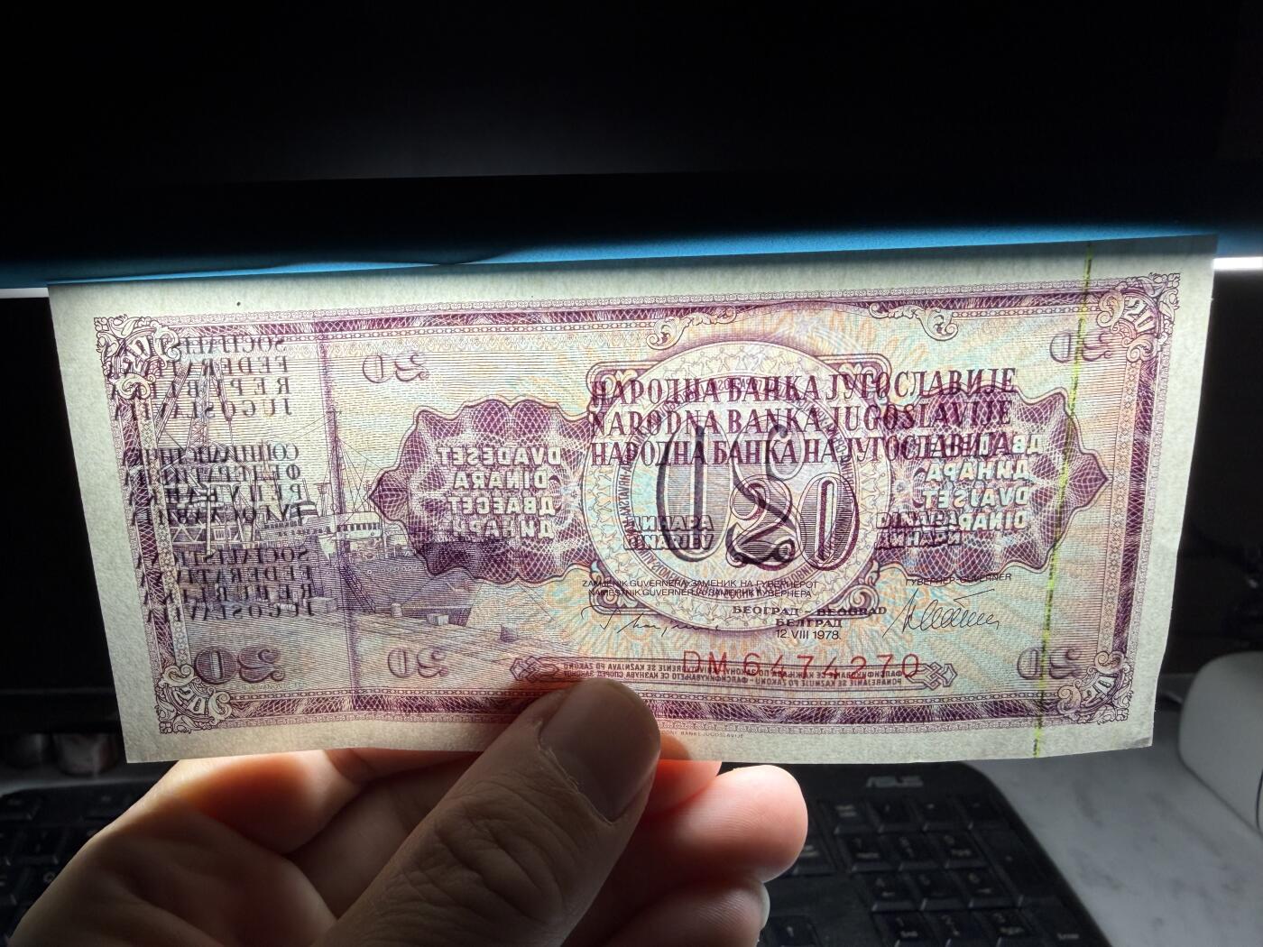 2025年集古藏今外币拍卖第十期-第10场—（总第290拍-纸币专场），本期拍完结算一次，发货时间2-3天，休息几天后继续新的一期拍卖。