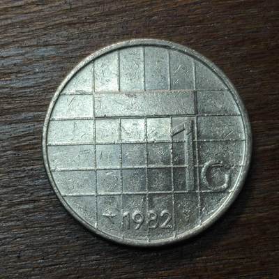 【铜匠收藏】★第134场★散币场，无佣金，30包邮。不满30元，支付5元运费。《接受代拍 代送NGC评级》 - 荷兰 1982年 1荷盾 镍币 贝娅特丽克丝女王