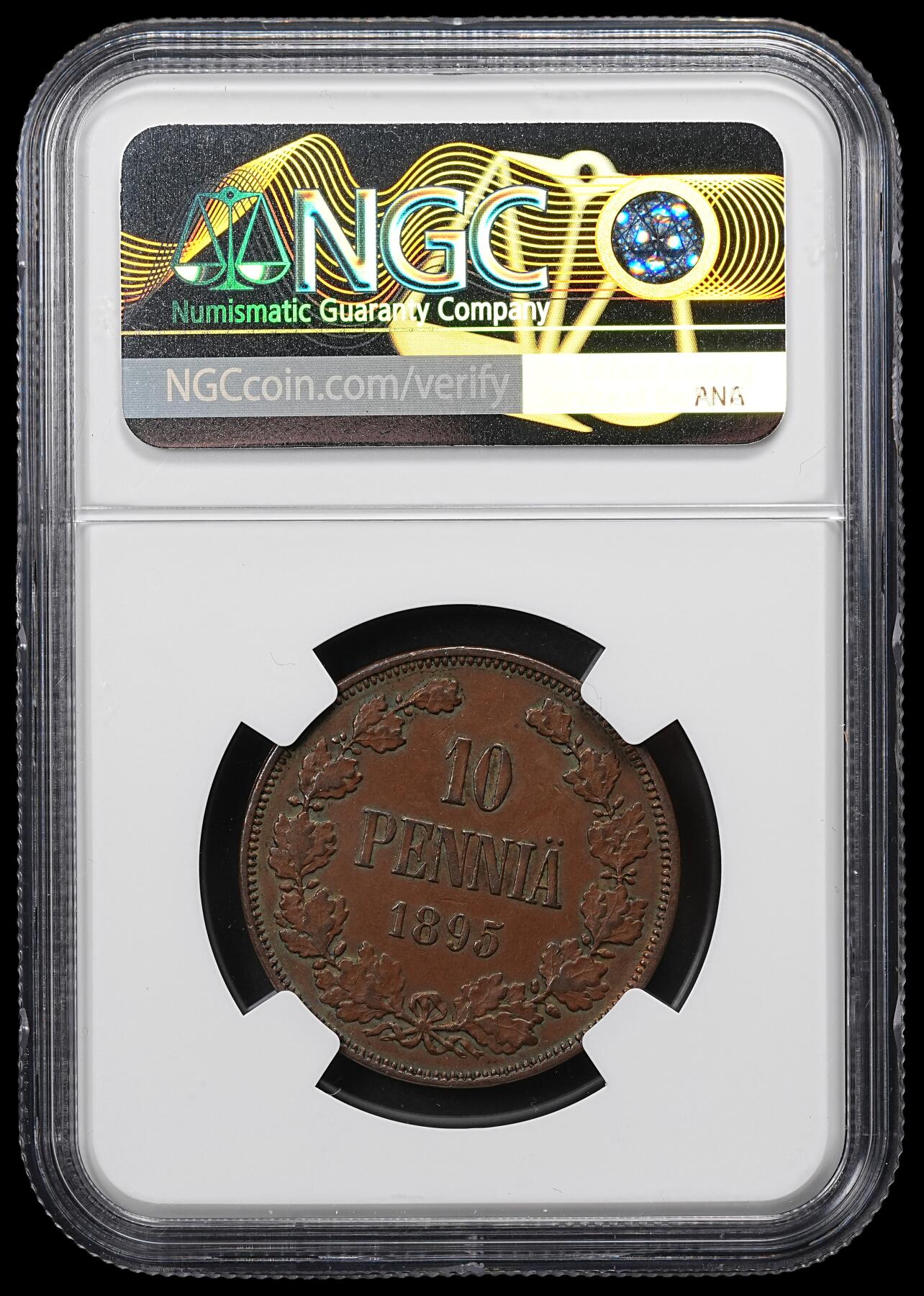 修遠堂世界钱币第九十六期 NGC AU53BN 1895年芬兰10盆尼铜币 少见的年份