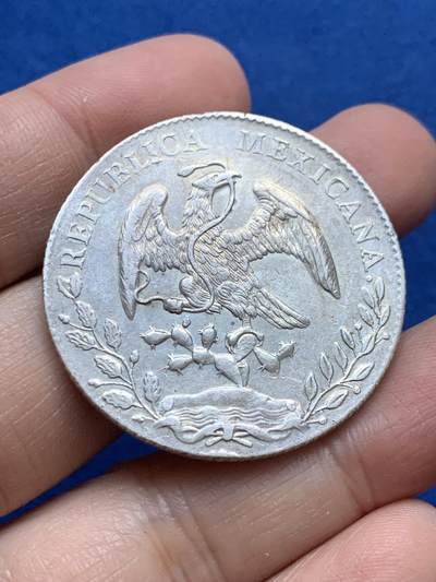 《竞宝斋》第444场 周日，周一，2场连拍 （全场包邮） - 墨西哥1897 MO AM版 8R鹰洋银币 背鹰清晰 细节见图