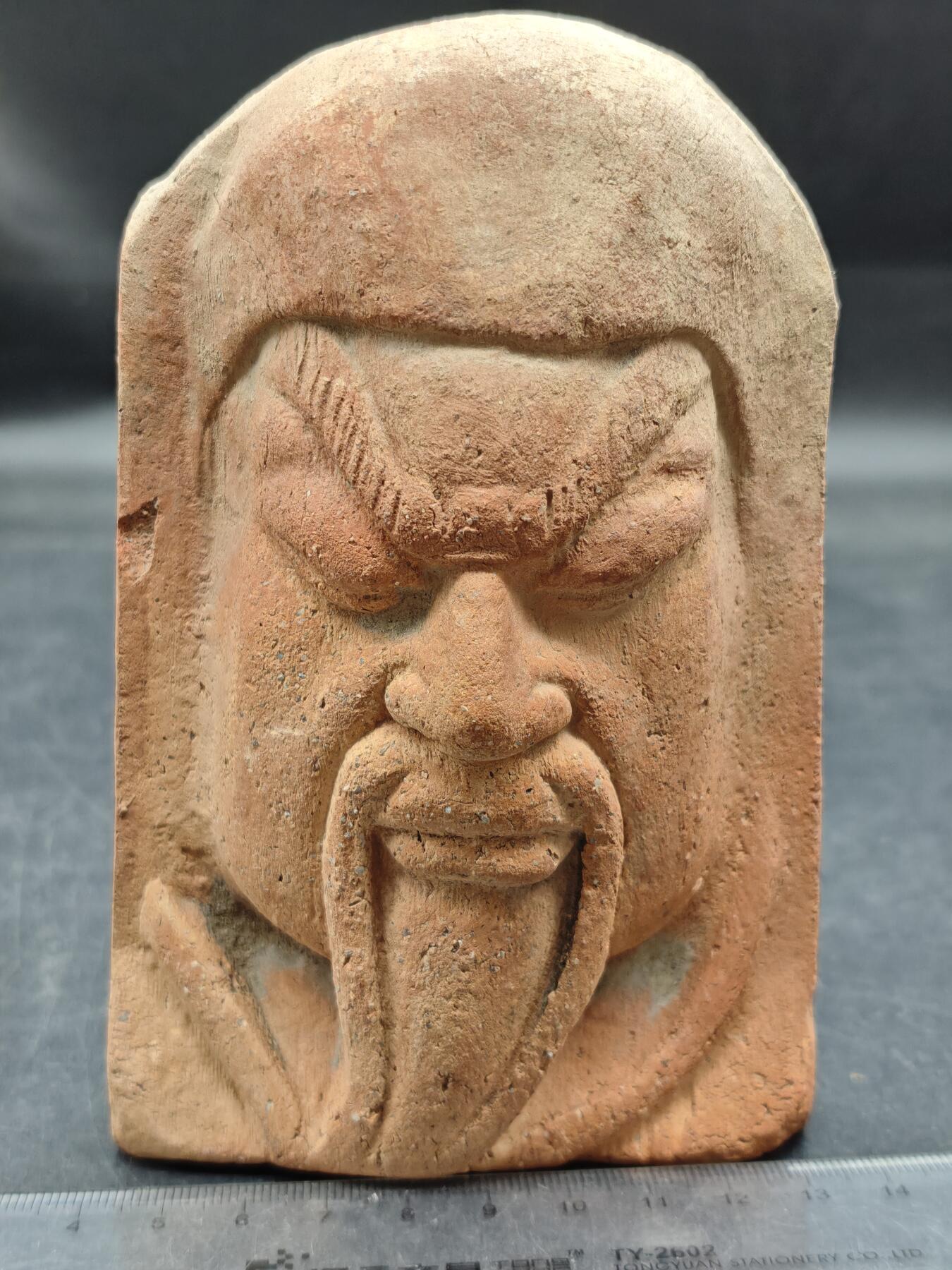 91期回流戒指饰品杂件纪念章丝路钱币专场 西域老陶人