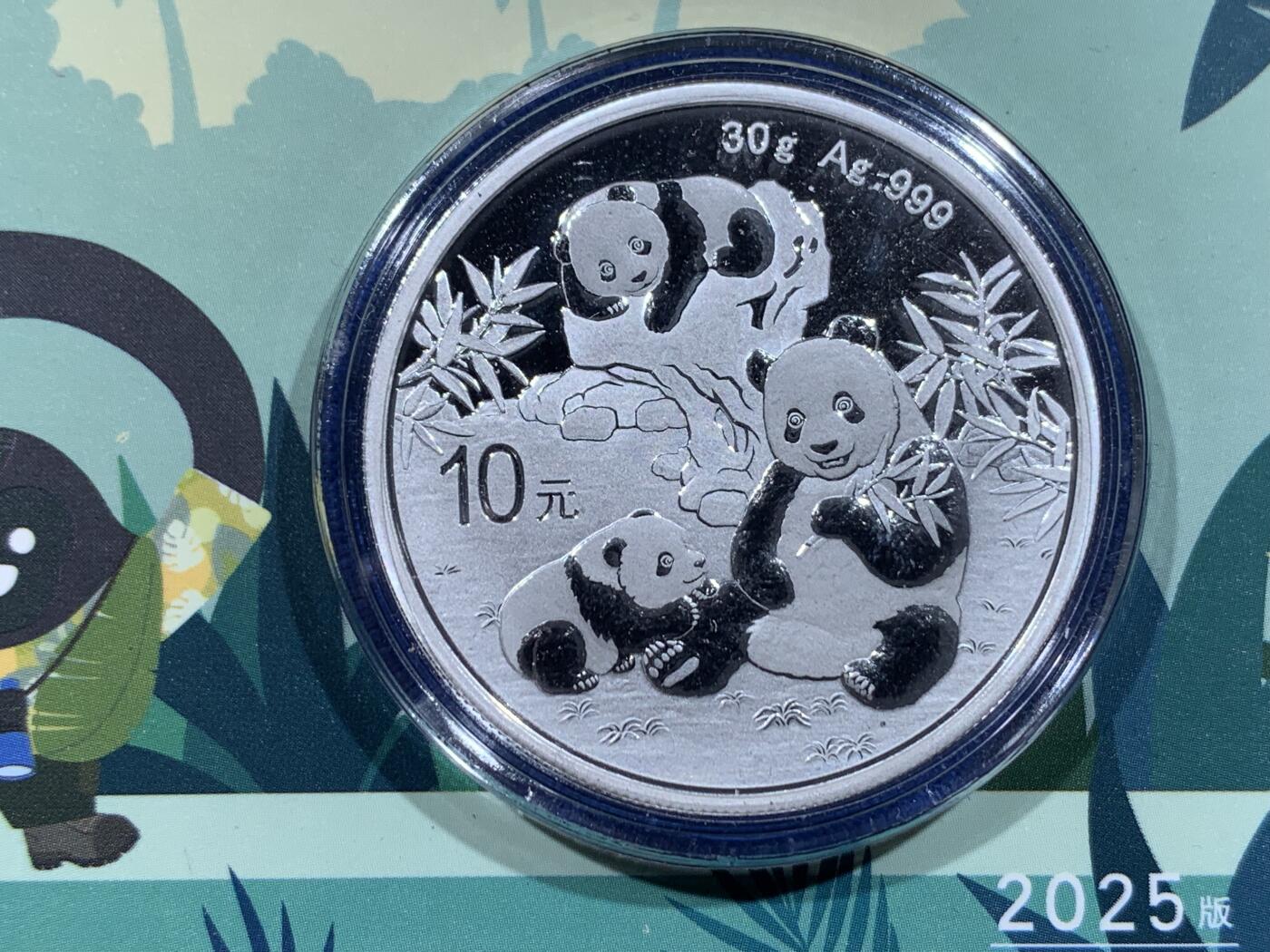 《竞宝斋》第444场 周日，周一，2场连拍 （全场包邮）