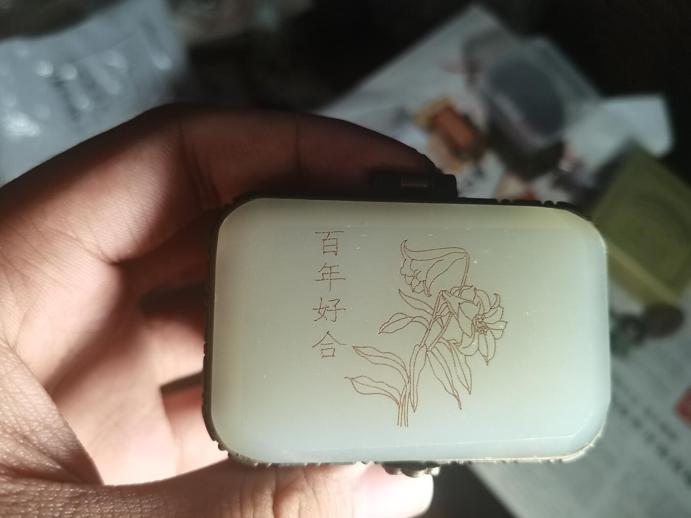 【玉仁】年底最后一拍.徽章书籍钱币场（全场0起.精品多多） 创汇期，牙制、玉制器物