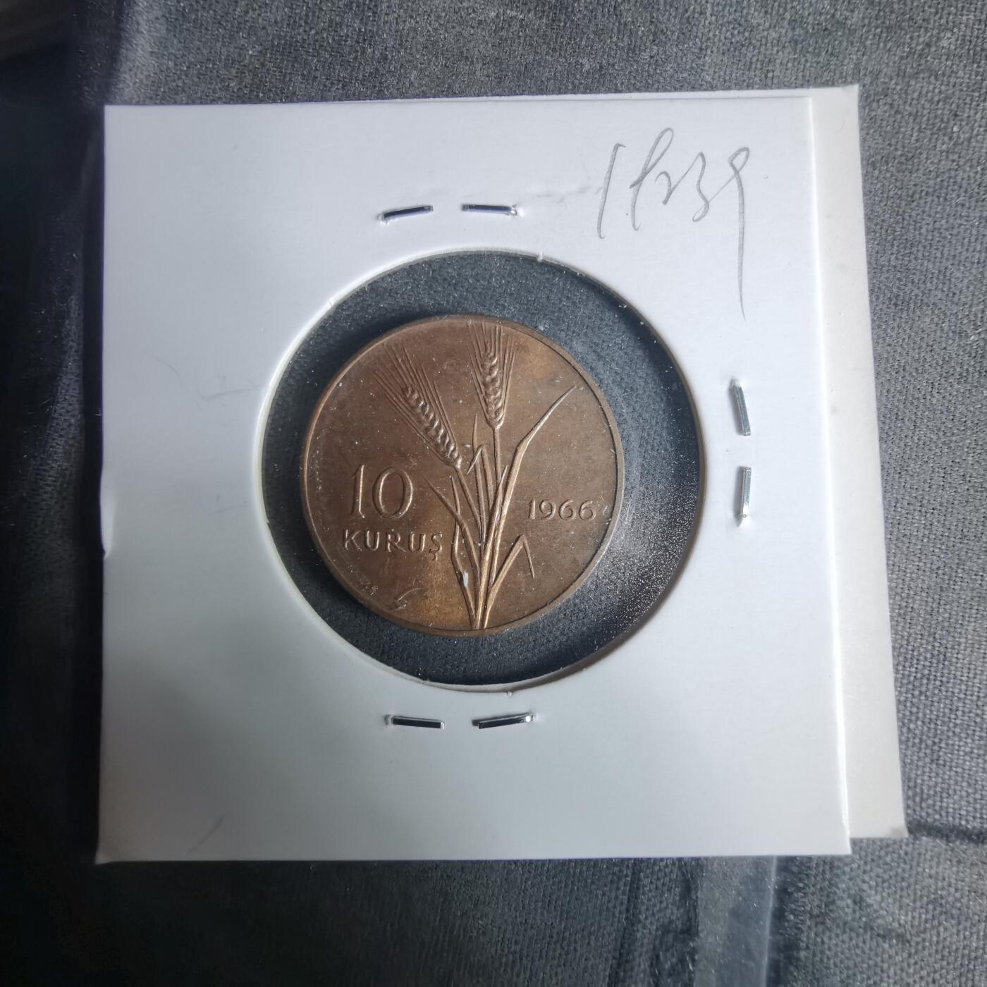 沼泽如烟--第919场 土耳其1966年10库鲁