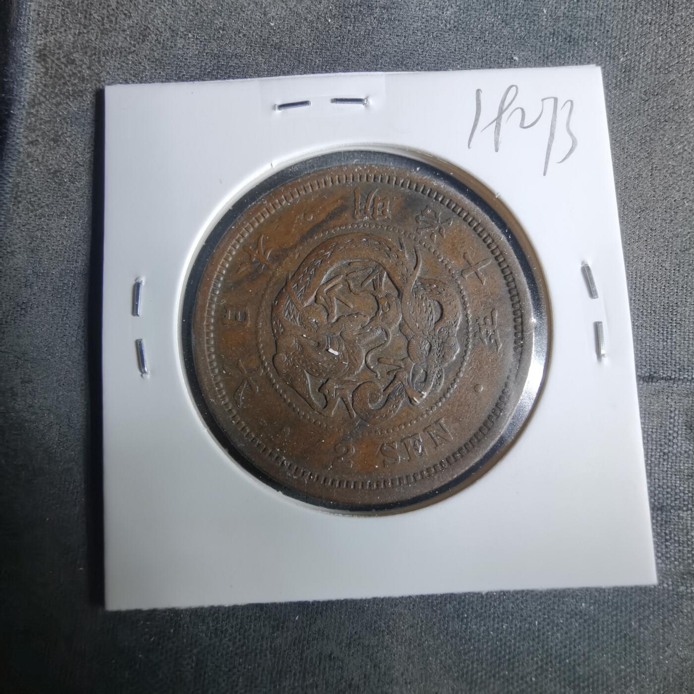 沼泽如烟--第919场