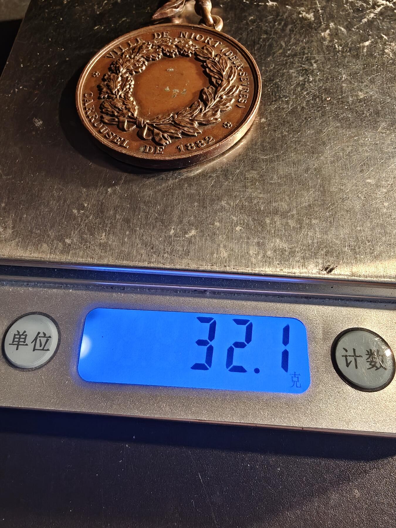 老王徽章第167期 法国尼奥尔市畜牧业大尺寸铜奖章     直径39mm.    重量32.1g