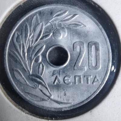 沼泽如烟--第919场 - 希腊1964年20雷普塔