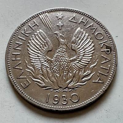 🌹外币初藏🌹🐯2025年第135场  每周二四六晚8️⃣点 接代拍 - 希腊1930年五德拉克马