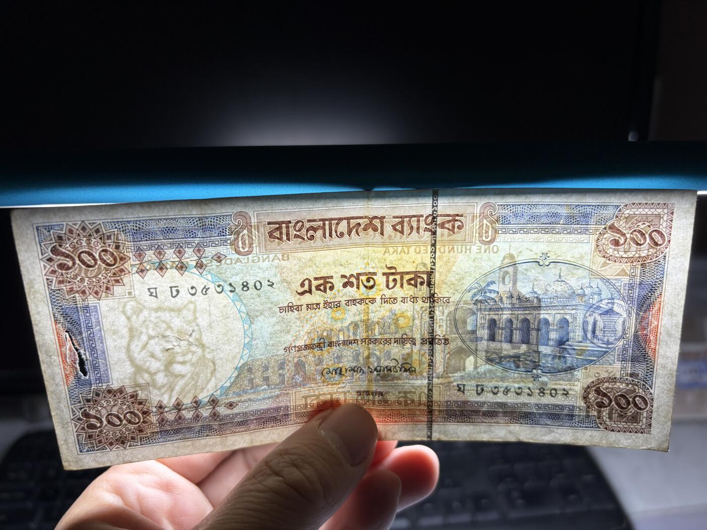 2025年集古藏今外币拍卖第十期-第10场—（总第290拍-纸币专场），本期拍完结算一次，发货时间2-3天，休息几天后继续新的一期拍卖。