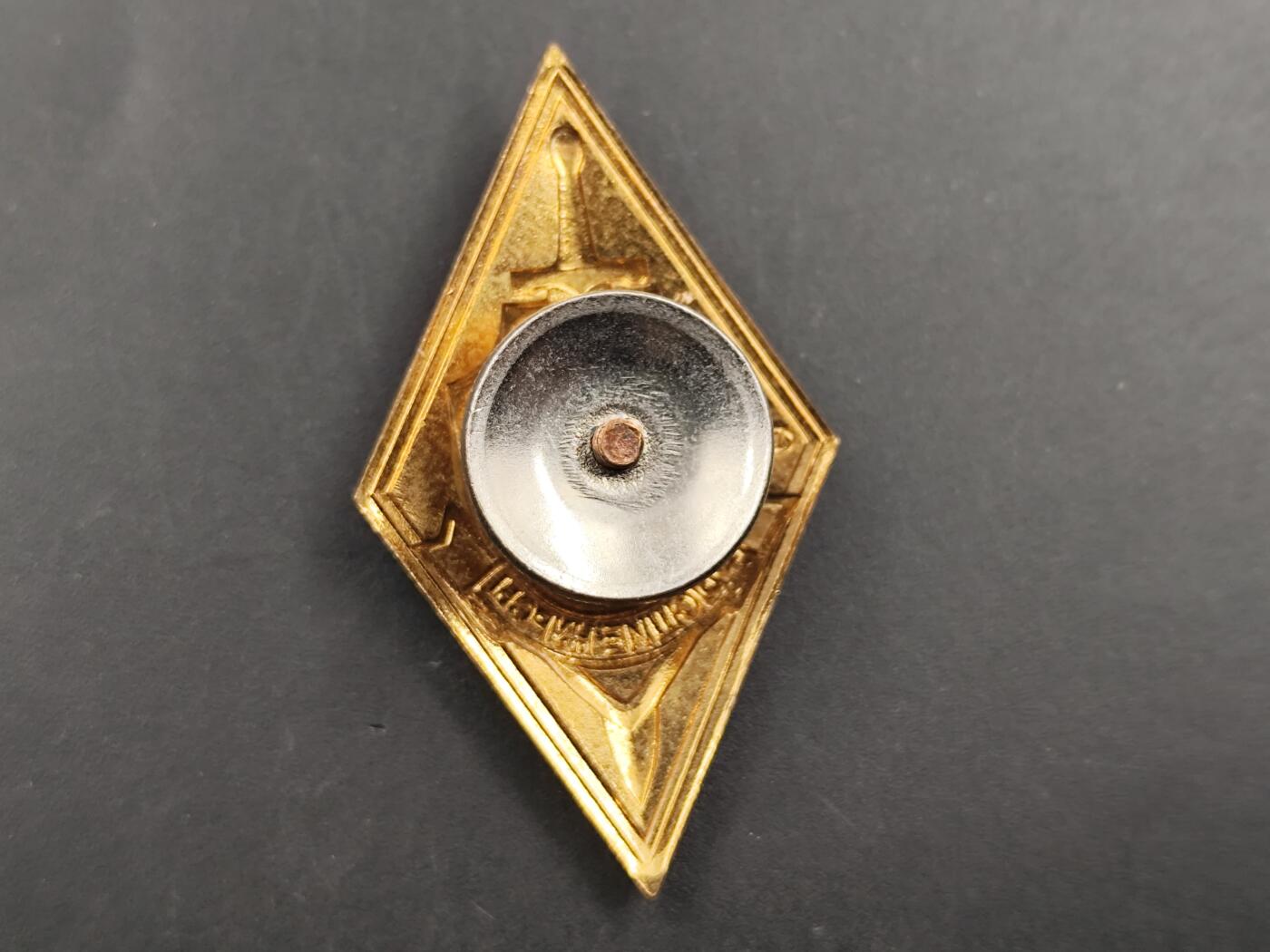 11月29日精品徽章专场 苏联内政部优秀学员校徽