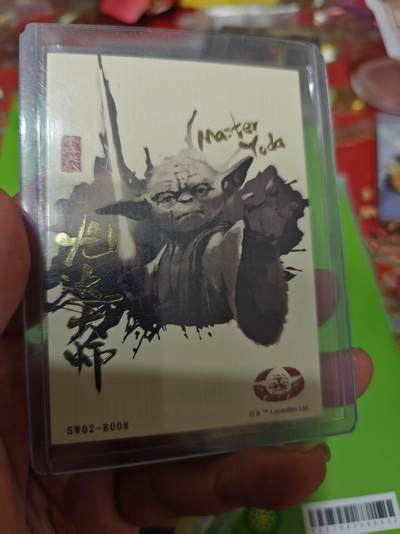 第十五期（周日截拍）惊喜不断看简介 - 集卡社尤达大师   009/299