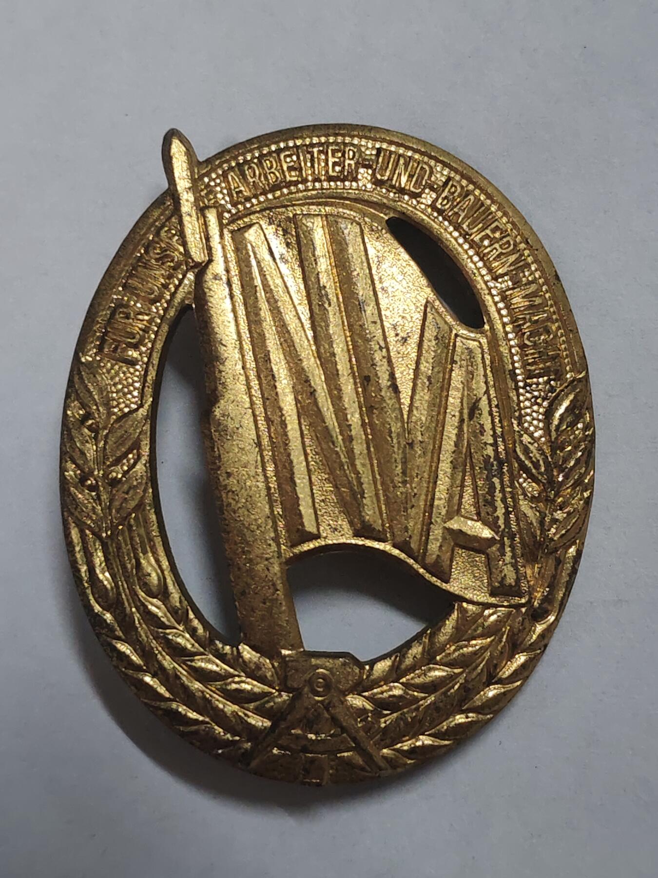 韵星假日拍卖第三十一期 -- Rimey Holidays Auction 31 民主德国人民军军事体能证章