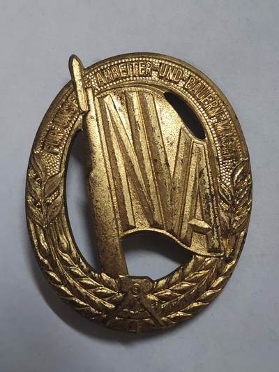 韵星假日拍卖第三十一期 -- Rimey Holidays Auction 31 - 民主德国人民军军事体能证章