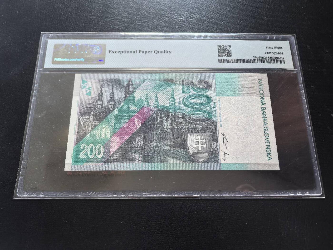 Triple S 第68期 1995斯洛伐克200克朗，首发A冠，亚军分