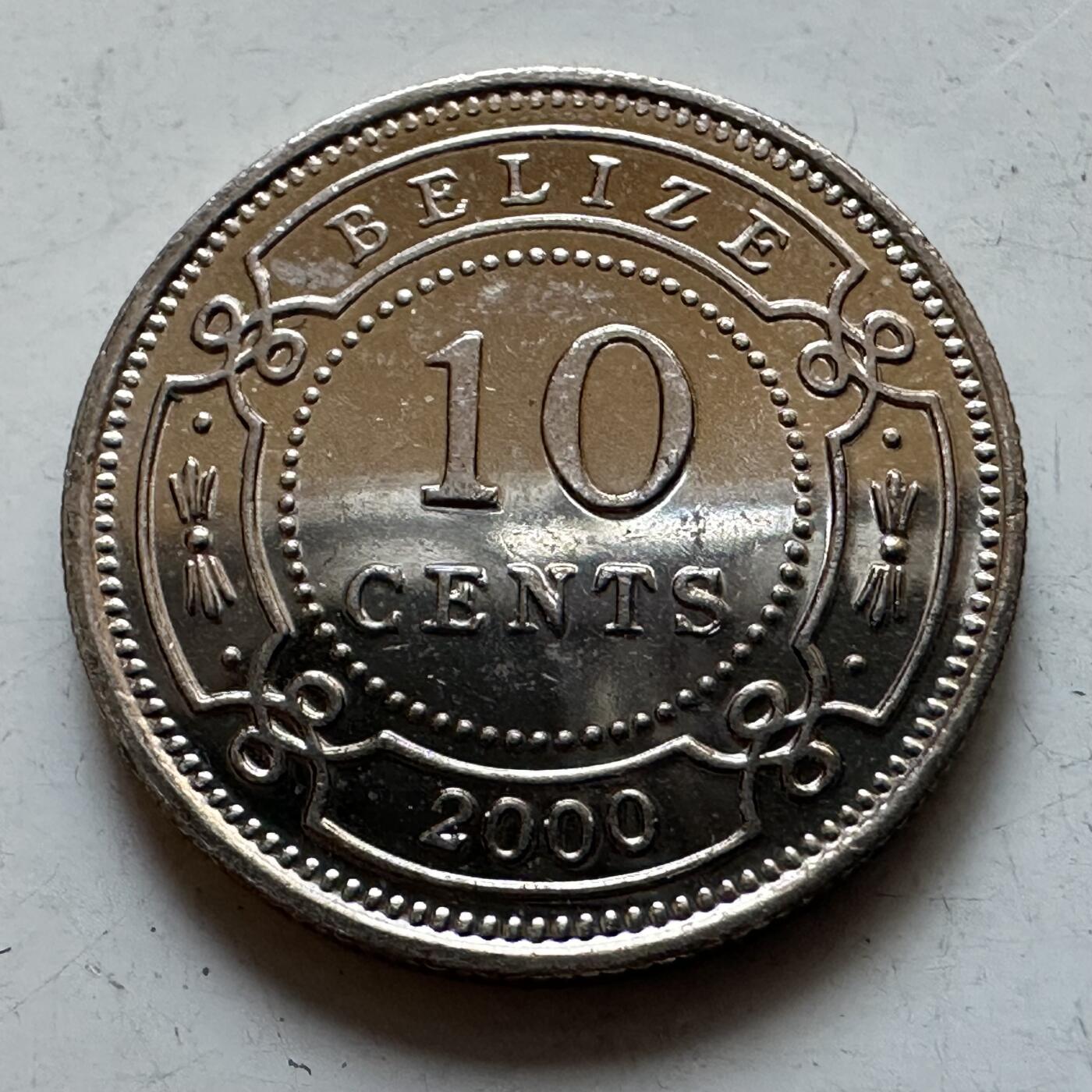 🌹外币初藏🌹🐯2025年第135场  每周二四六晚8️⃣点 接代拍 伯利兹2000年十分