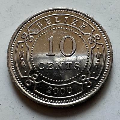 🌹外币初藏🌹🐯2025年第135场  每周二四六晚8️⃣点 接代拍 - 伯利兹2000年十分