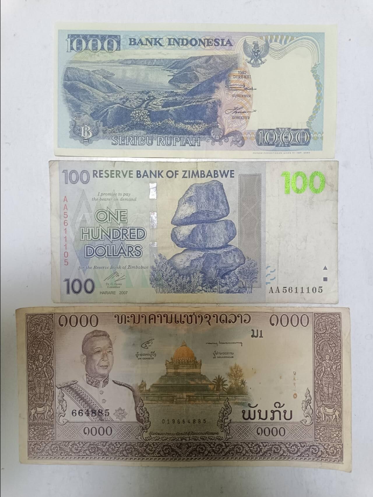 【20251204】非全新纸币和硬币第310场