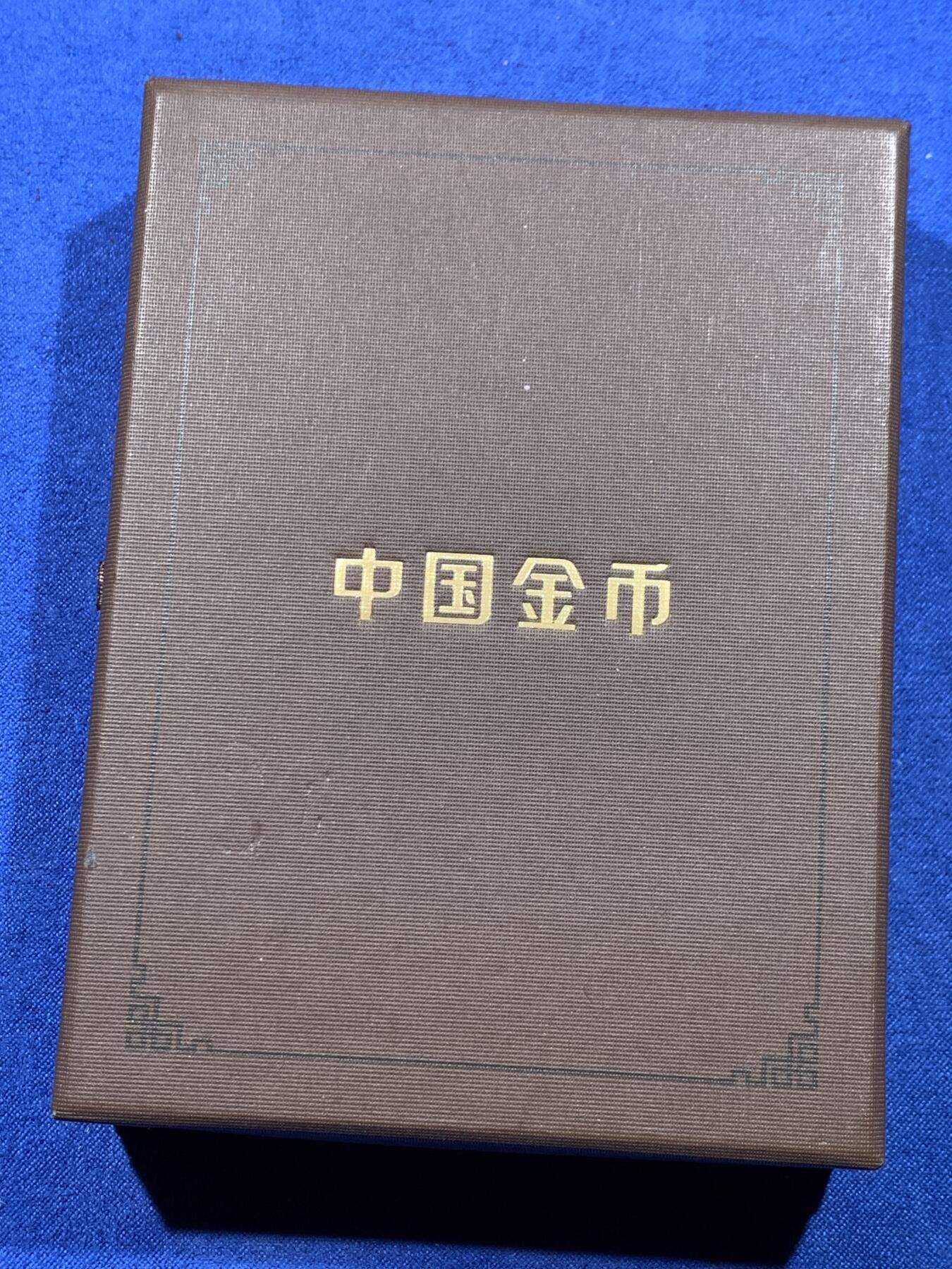 《竞宝斋》第444场 周日，周一，2场连拍 （全场包邮） NGC MS70 中国2013年熊猫10元银币 1盎司999银 带证书