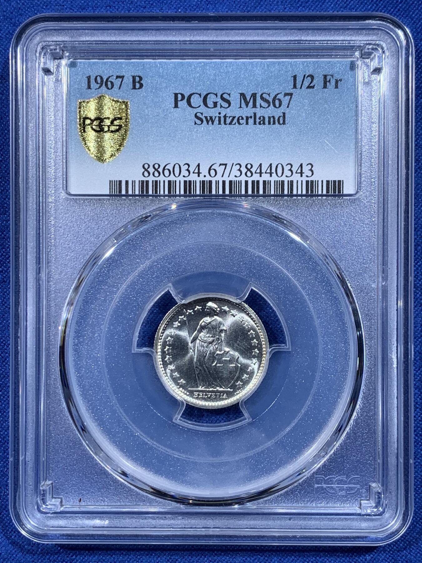 《竞宝斋》第444场 周日，周一，2场连拍 （全场包邮） PCGS MS67 瑞士 1967年 1/2法郎 银币 关门币 高分收藏级